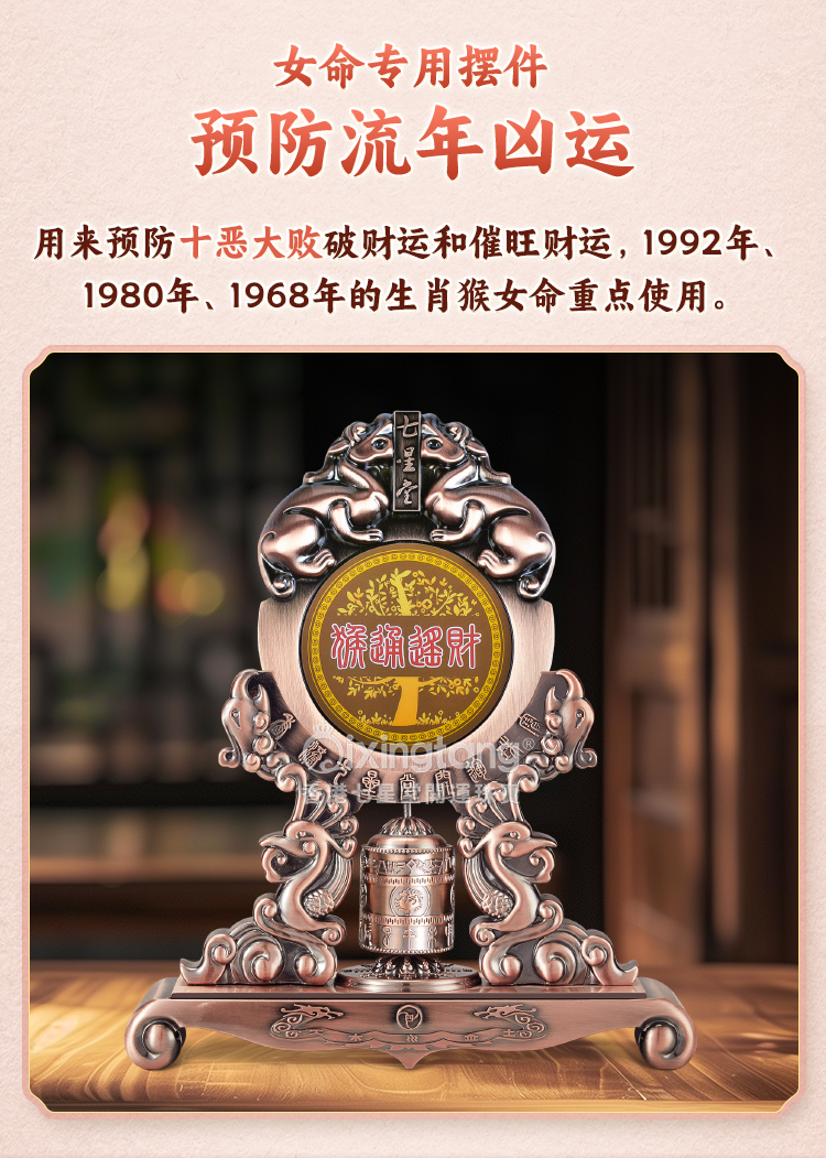 生肖猴今日行情运势(生肖猴今日行情运势如何)